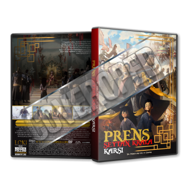 The Prince and the 108 Demons - 2015 Türkçe Dvd Cover Tasarımı